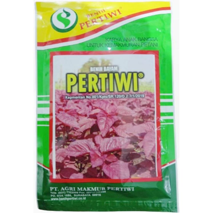 BENIH BAYAM MERAH PERTIWI (100 GR)