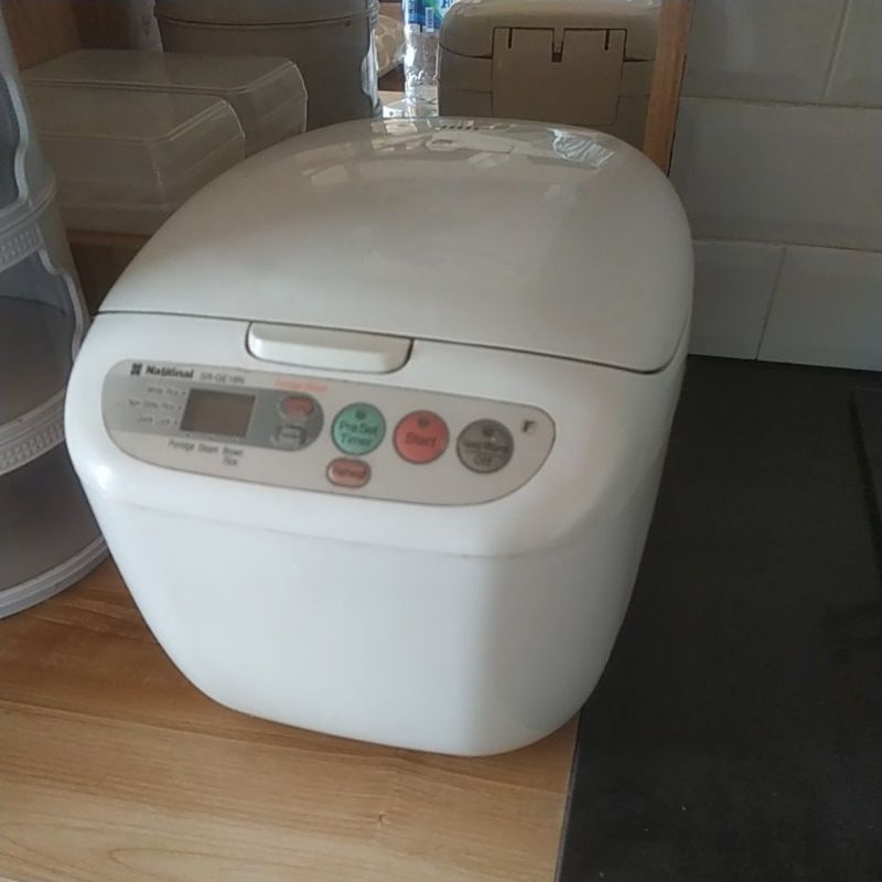 rice cooker digital