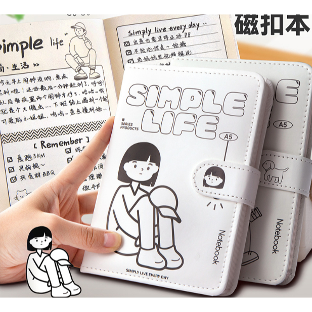 

BUKU DIARI SIMPLE LIFE / BUKU DIARY CUTE