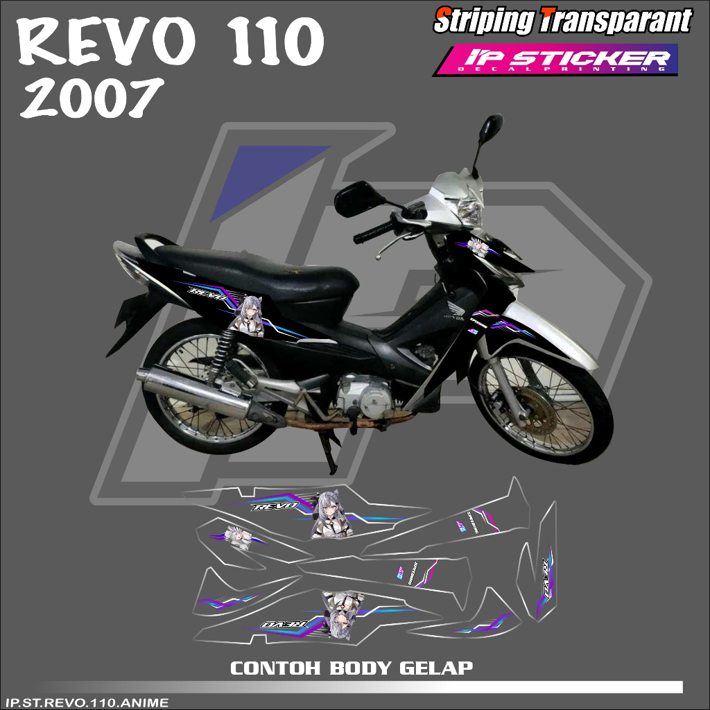 REVO 110 (COD) STIKER STRIPING MOTOR HONDA REVO 110 - STIKER LIST GRAFIK SIMPLE WARNA VARIASI DESAIN
