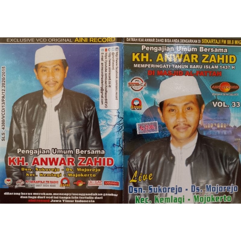 vcd ceramah anwar zahid vol33