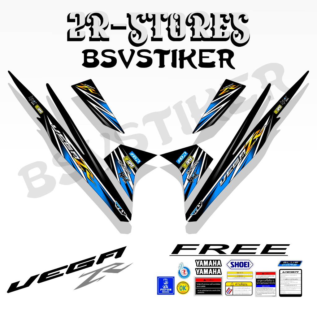 striping vega zr grafis sku 3, stiker lis variasi motor vega zr