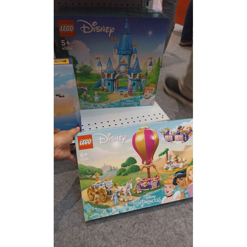 LEGO SET