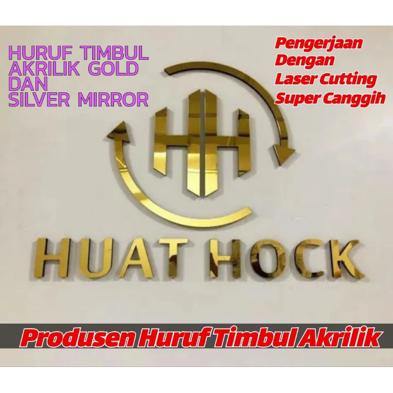 

HURUF TIMBUL AKRILIK GOLD DAN SILVER MIRROR 2 MM BERLAPIS EVA 10 MM.TOTAL KETEBALAN 12MM