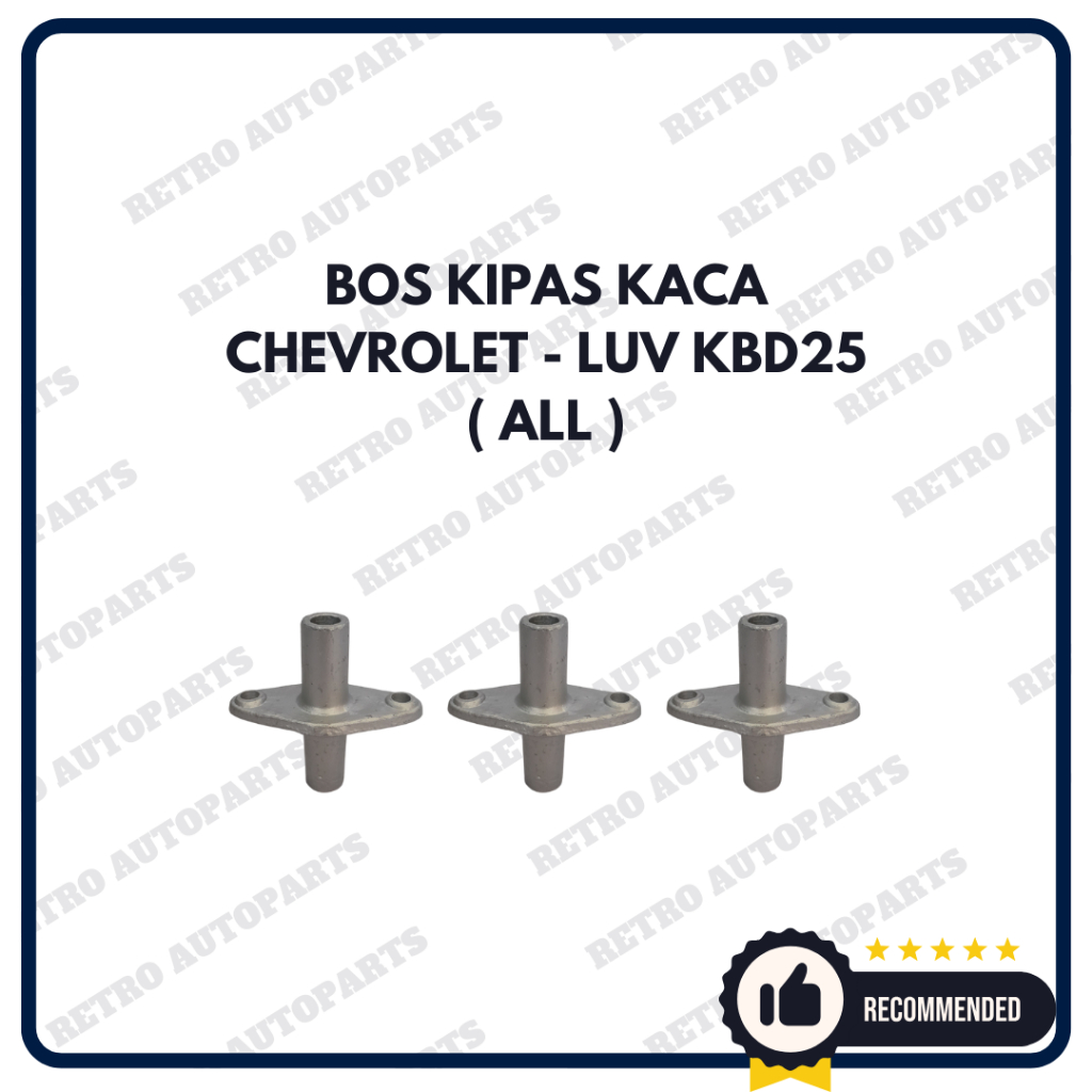 CHEVROLET - LUV | Bushing kipas mobil CHEVROLET LUV KBD25 bahan allumunium Boshing kipas allumunium 