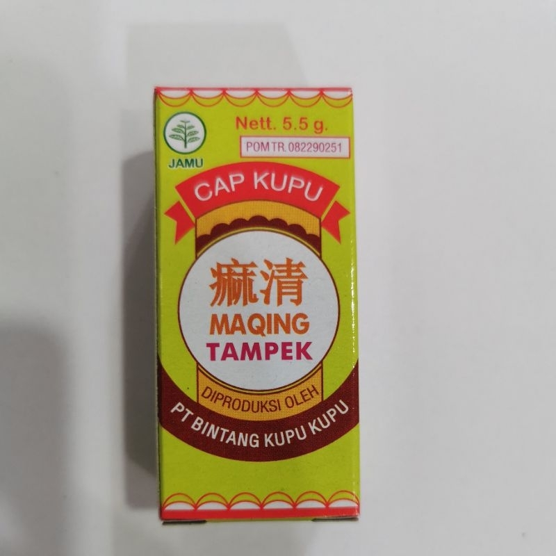 Cap Kupu Ma Qing Tampek Ma Poh 5,5gr