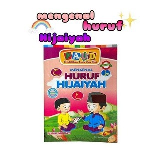 BUKU BELAJAR HURUF HIJAIYAH