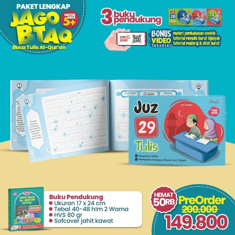 Jago Baca Tulis Al Qur'an (Jago BTAQ) - Juz 29 Tulis (5+)