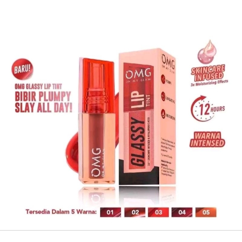 OMG glassy lip tint