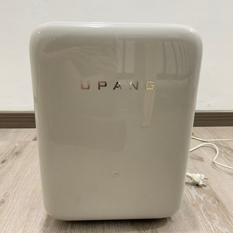 Preloved Upang Plus 9 LED Baby Sterilizer