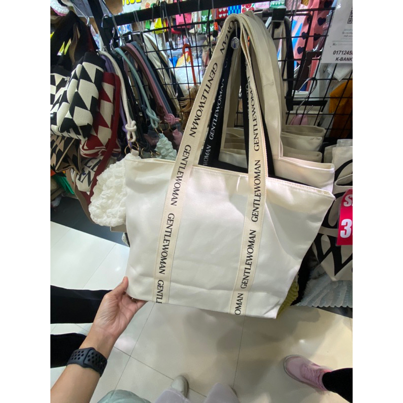 FASHION BAG BKK