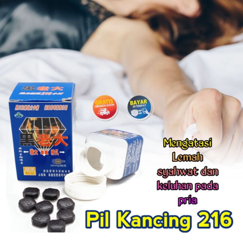 obat kuat pria tahan lama pil Kancing 216 kualitas original