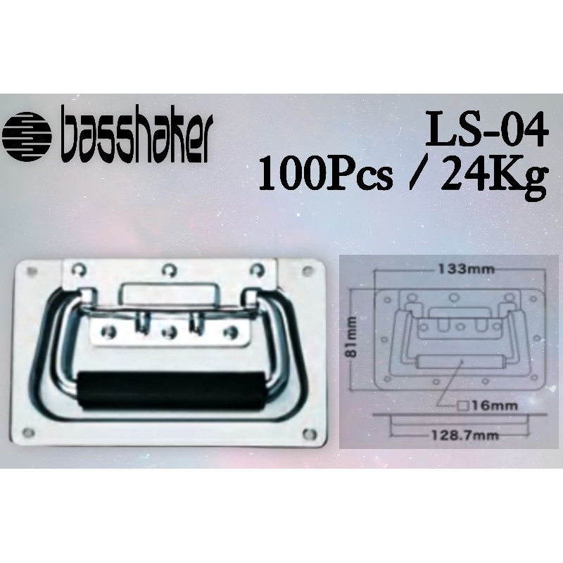 Handel bobok box hardcase besi silver handle bobok asesoris mixer (13x8)