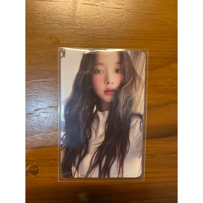 MY WORLD KARINA OFFICIAL PHOTOCARD