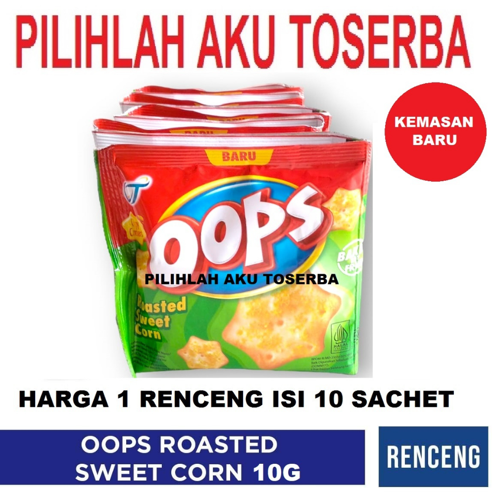 

HEMAT PROMO✅ OOPS ROASTED SWEET CORN 10 GR / JAGUNG BAKAR MANIS - ( HARGA RENCENG )