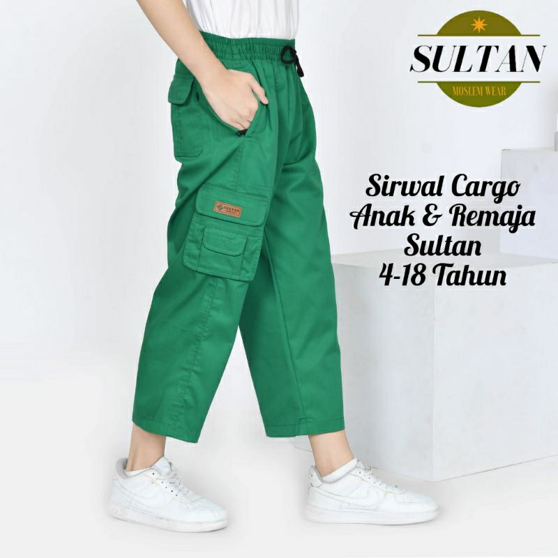 Celana Sirwal Anak Laki Laki Cargo Panjang Sirwal harian sekolah ngaji sholat warna merah SD coklat 