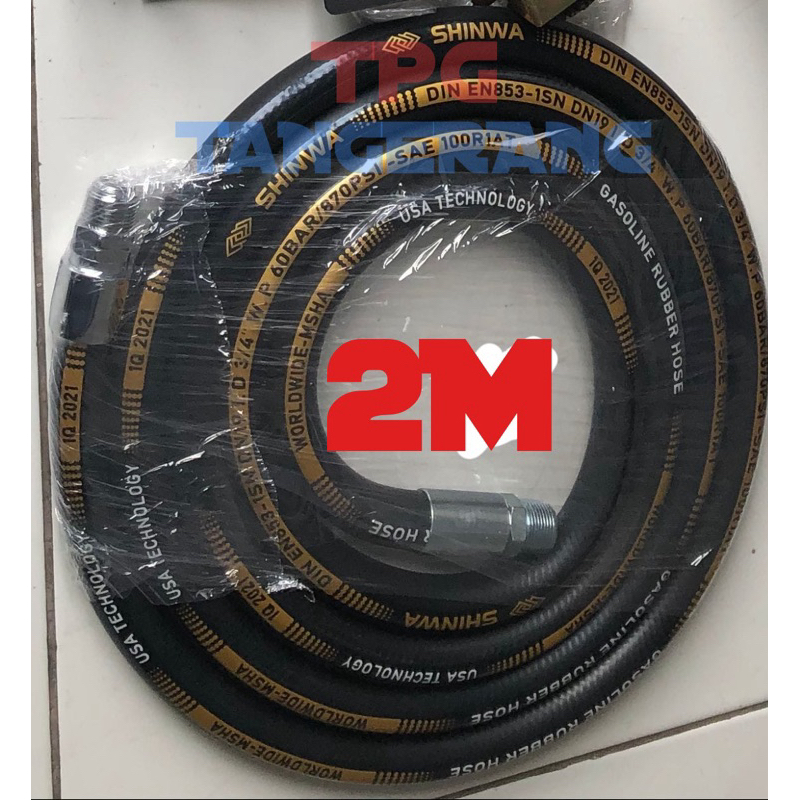 Selang Swivel Pom Mini 2 Meter 3/4 Inchi