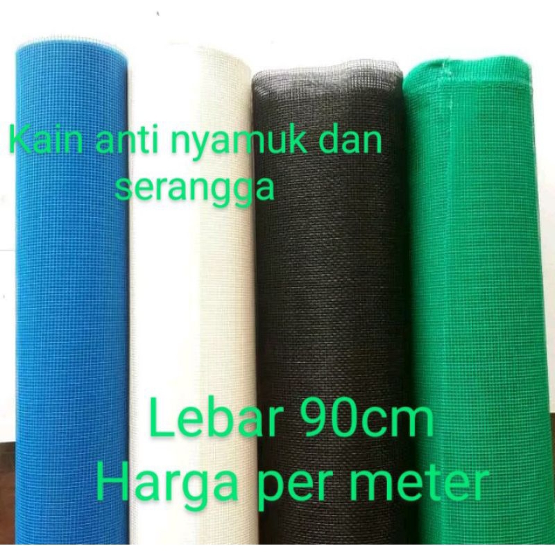 KAIN KASA STRIMIN JARING ANTI NYAMUK SERANGGA / KAWAT NYAMUK NYLON /HARGA PER SATU METER // JARING I