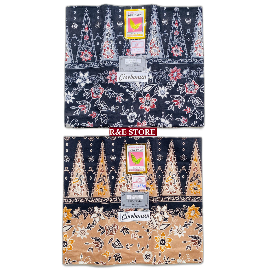 Kain Sarung Batik Wanita Dua Daun Cap Cent Ibu Melahirkan Perempuan Santri Santriwati Batik Cirebon