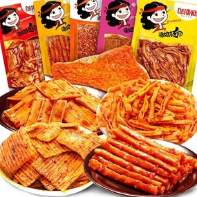 

Model Terkini Wulama MINI Gluten (Cemilan Snack Vegetarian) HALAL 25gr ➲➛☆