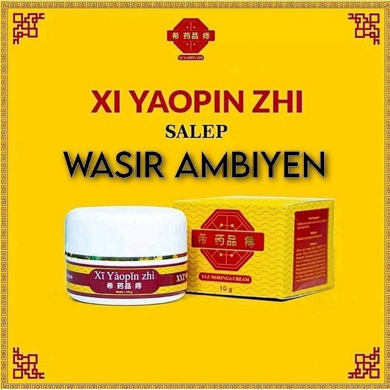 XI YAOPIN ZHI - Salep Ambeien Xi Yaopin Zhi Ambiyen untuk wasir atau ambien