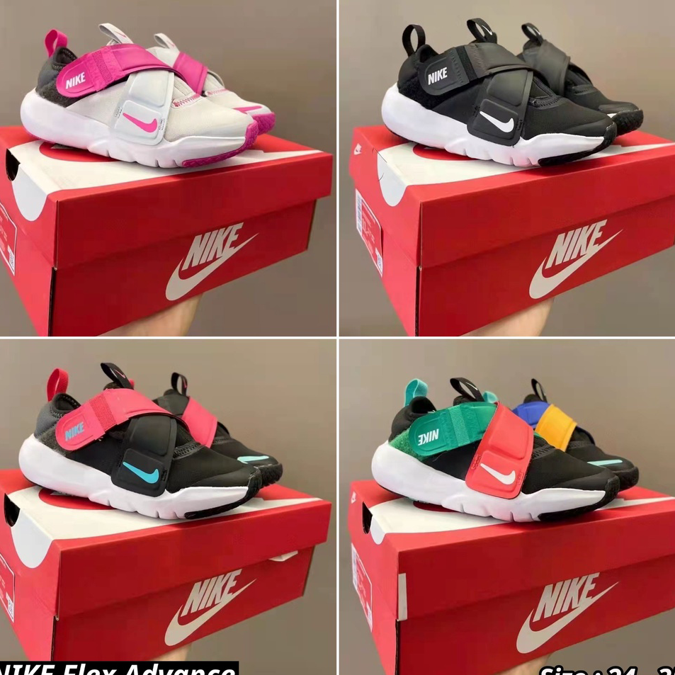 Baru NIKE / Sepatu Kets Anak NIKE FLEX ADVANCE / Slip On Kids / Sepatu Anak / Sepatu NIKE Anak / NIK