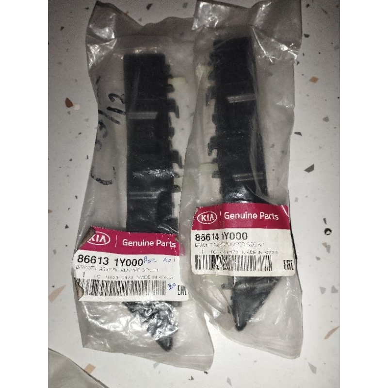 BRACKET BUMPER BELAKANG KIA ALL NEW PICANTO