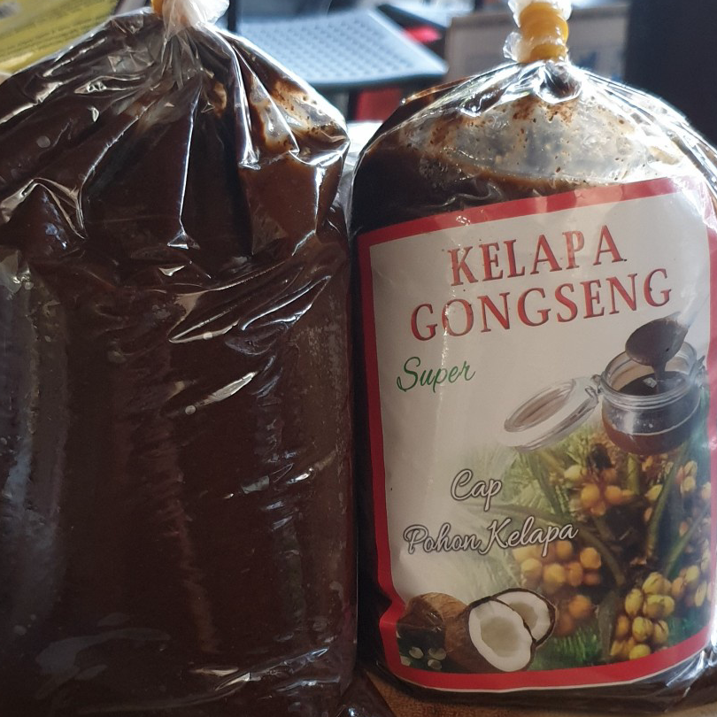 

GLKB7980 STOK SIAP 【COD Kelapa gongseng/ambu ambu rendang/kelapa sangrai 250gram.