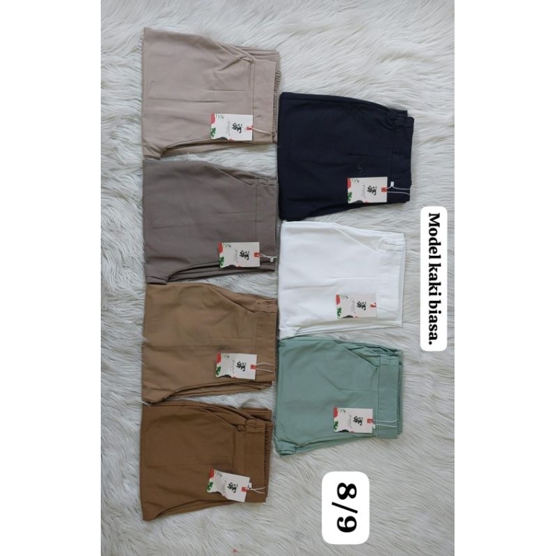 CELANA FAUZIRA 8/9 STANDAR | FAUZIRA CELANA TERBARU