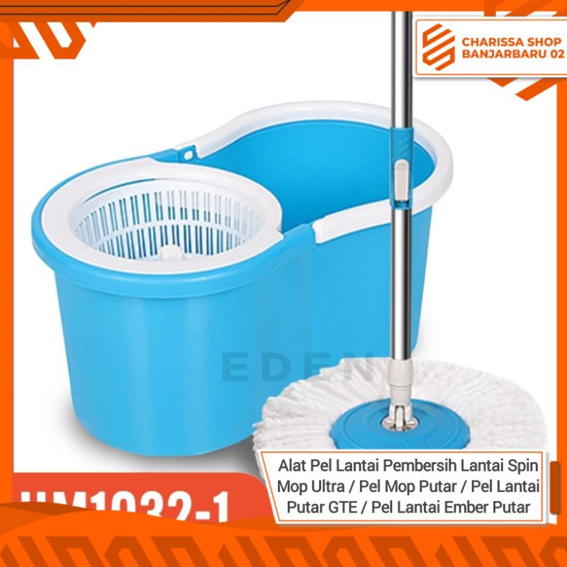 Alat Pel Lantai Pembersih Lantai Spin Mop Ultra / Pel Mop Putar / Pel Lantai Putar GTE / Pel Lantai 