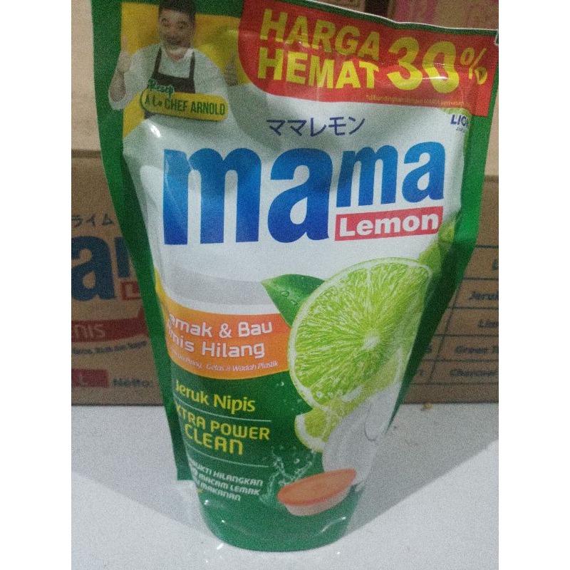 Mama Lime