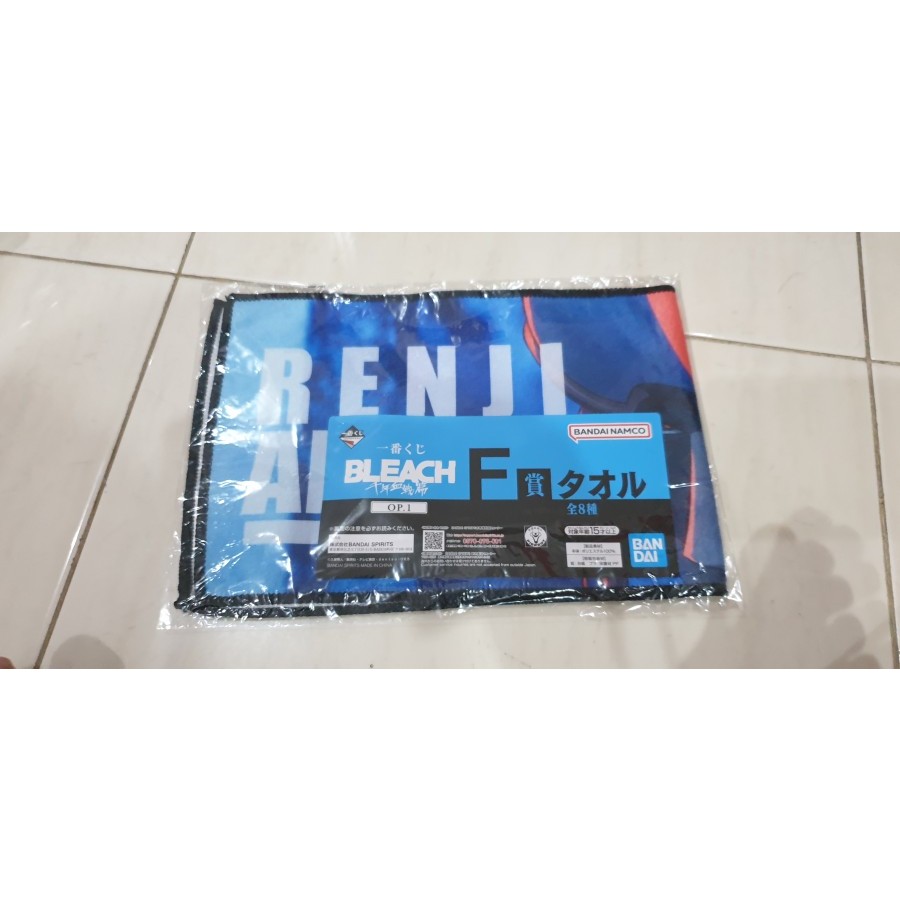 ICHIBAN KUJI F HANDUK BLEACH PANJANG RENJI ORI MURAH