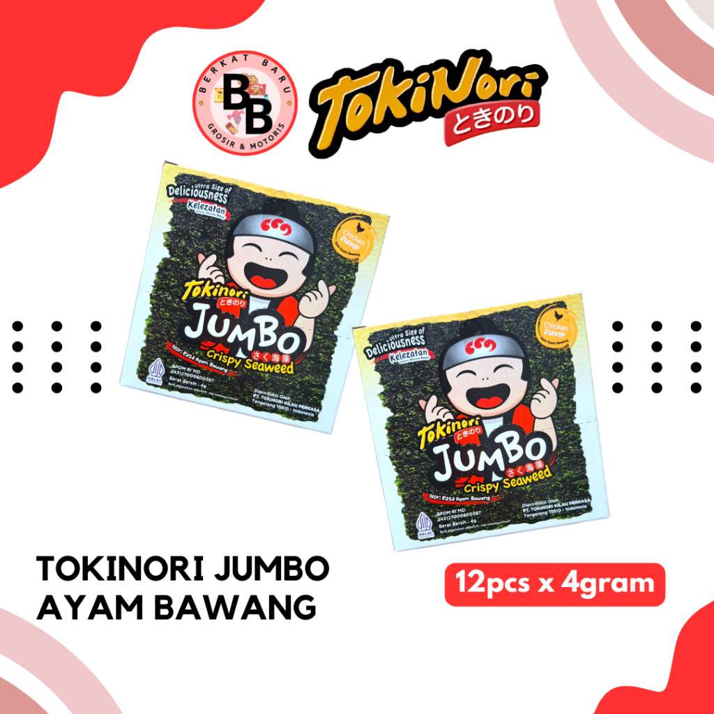 

[BB SNACK] TOKINORI JUMBO ANEKA RASA 4GRAM HARGA PER BOX ISI 12PCS