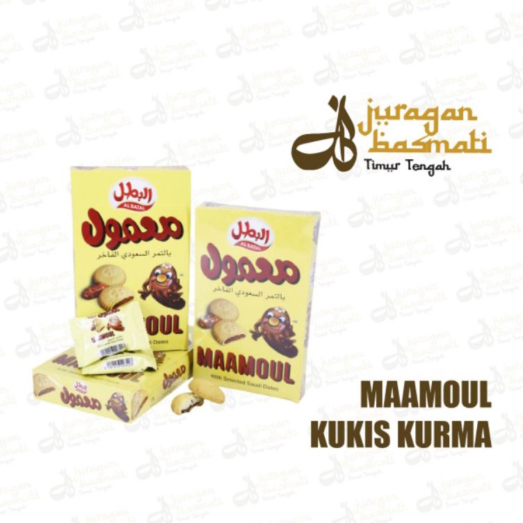 

➔➝✺❇ MAAMOUL KUKIS KURMA BOX ISI 16PCS Terbaru