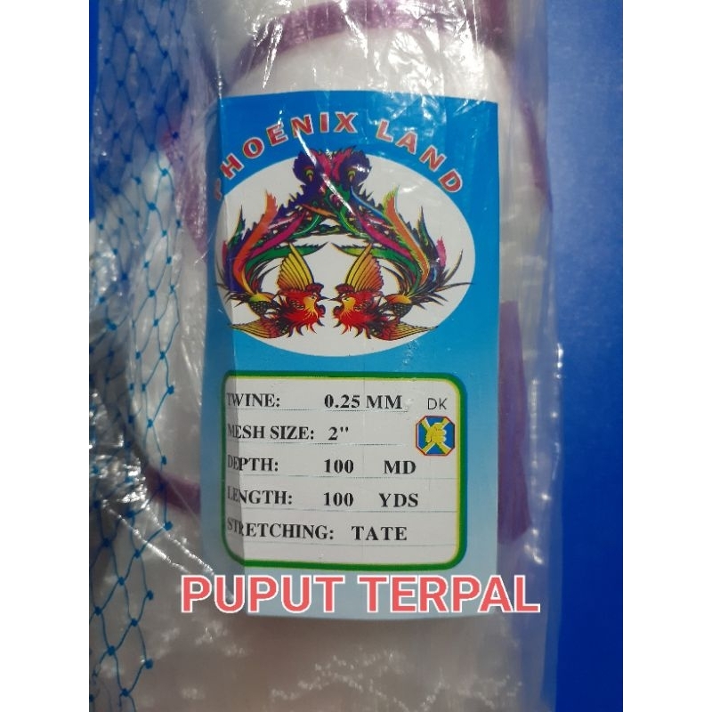 Jaring Burung Kecil 0,25 100/100 Yard / Jaring Burung Sawah / Jaring Padi / jaring Ikan