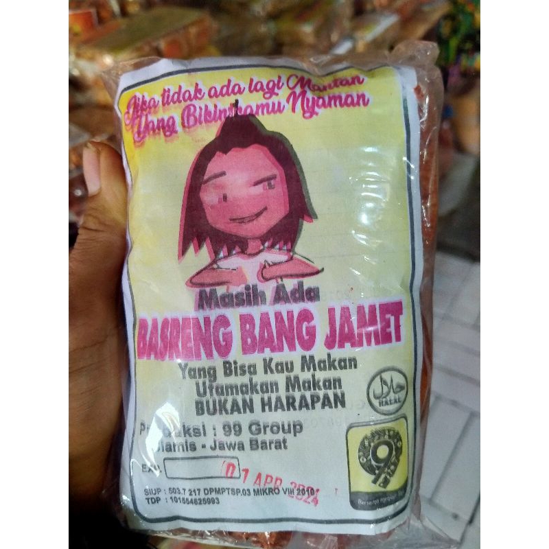 

Njajano Kripik Basreng isi 20pcs