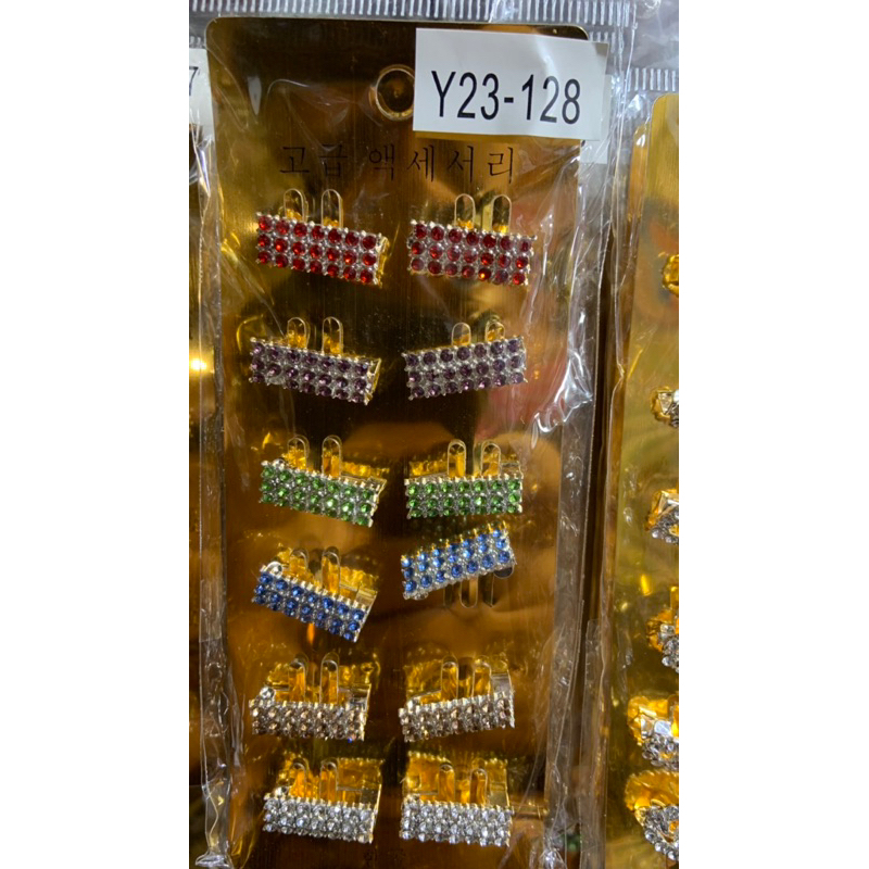 1 Ls Bros Dagu Grosir Murah