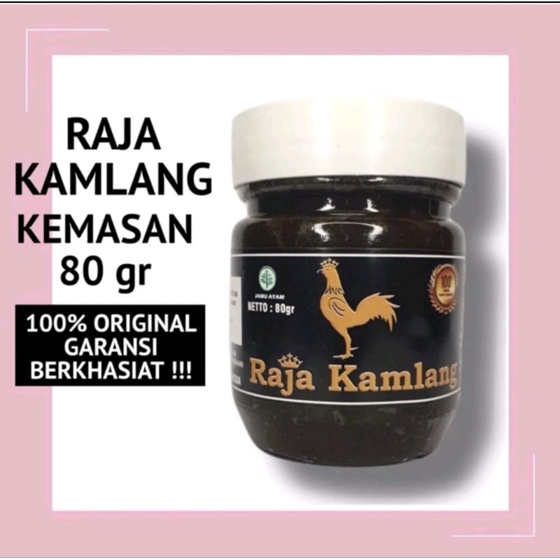RAJA KAMLANG AYAM 100% ORIGINAL 80gr JAMU RAJA KAMLANG (KAMLANG BASAH)