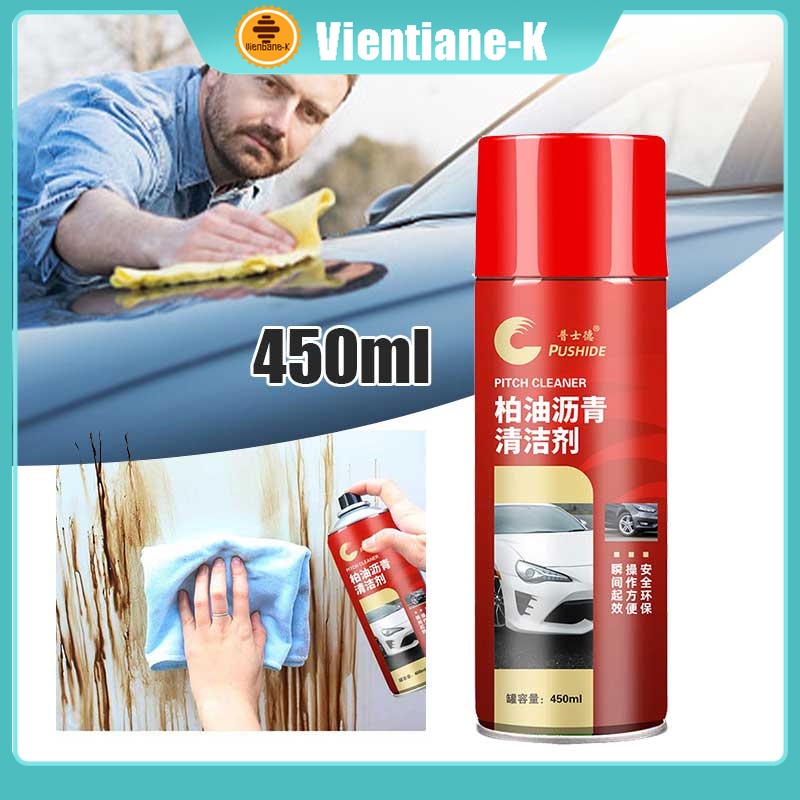 450ml Pembersih Noda Aspal Di Body Mobil / Cairan Pembersih Noda Aspal / Cairan Pembersih Getah
