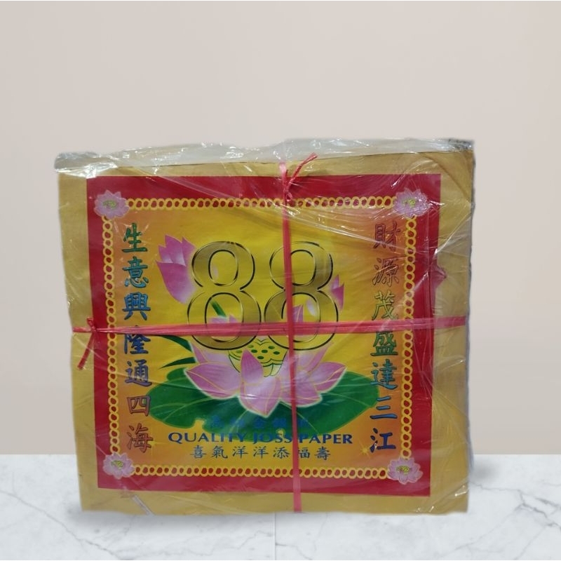 kertas sembahyang tikim 88 mok besar isi 50 kunci