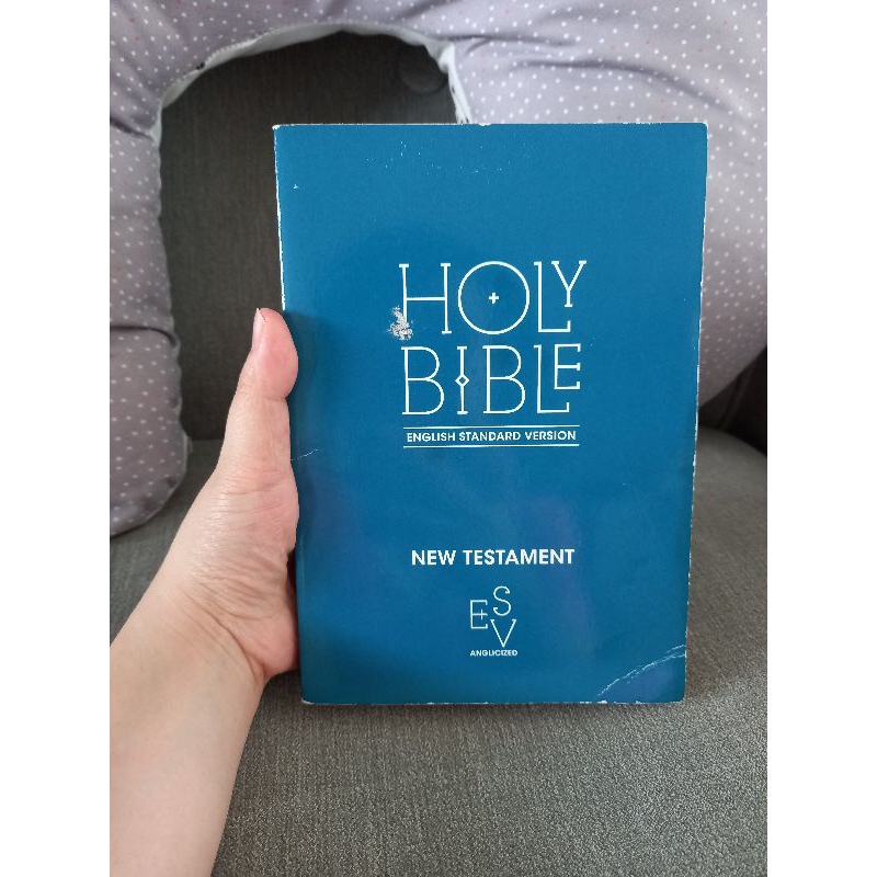 Holy Bible New Testament English Standard Version