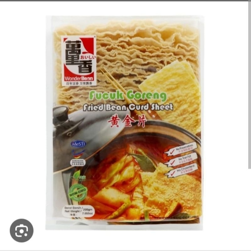 

Fucuk Goreng Fried Bean Curd Sheet Kulit Tahu Goreng