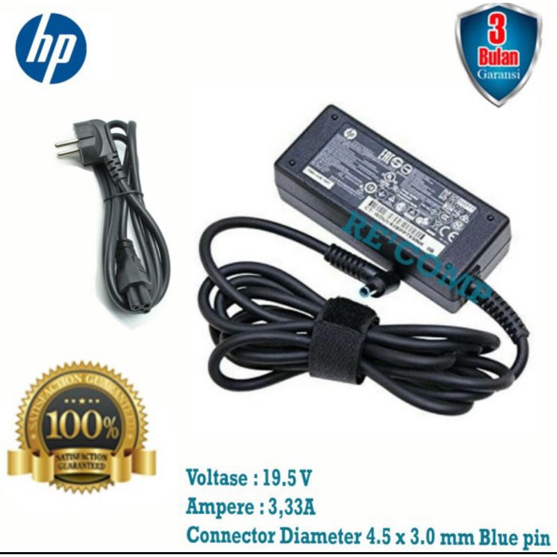 Adaptor Charger Hp 2.31A (4.5*3.0) Jack biru ( blue pin )