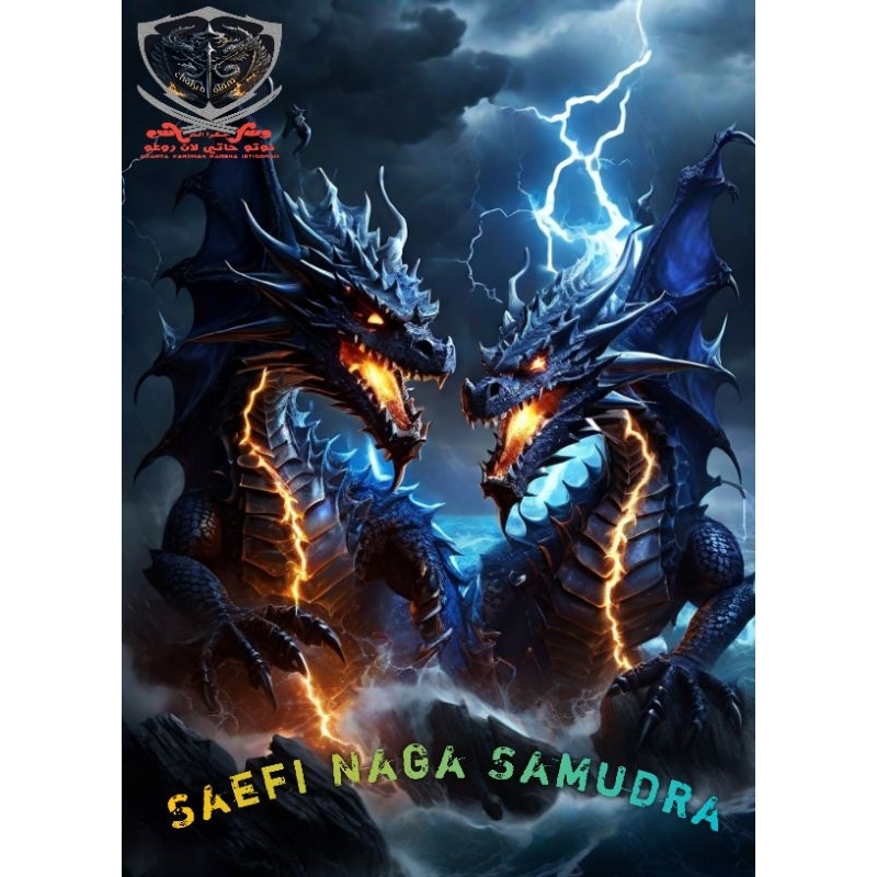 

MAHAGURU SAEFI NAGA SAMUDRA