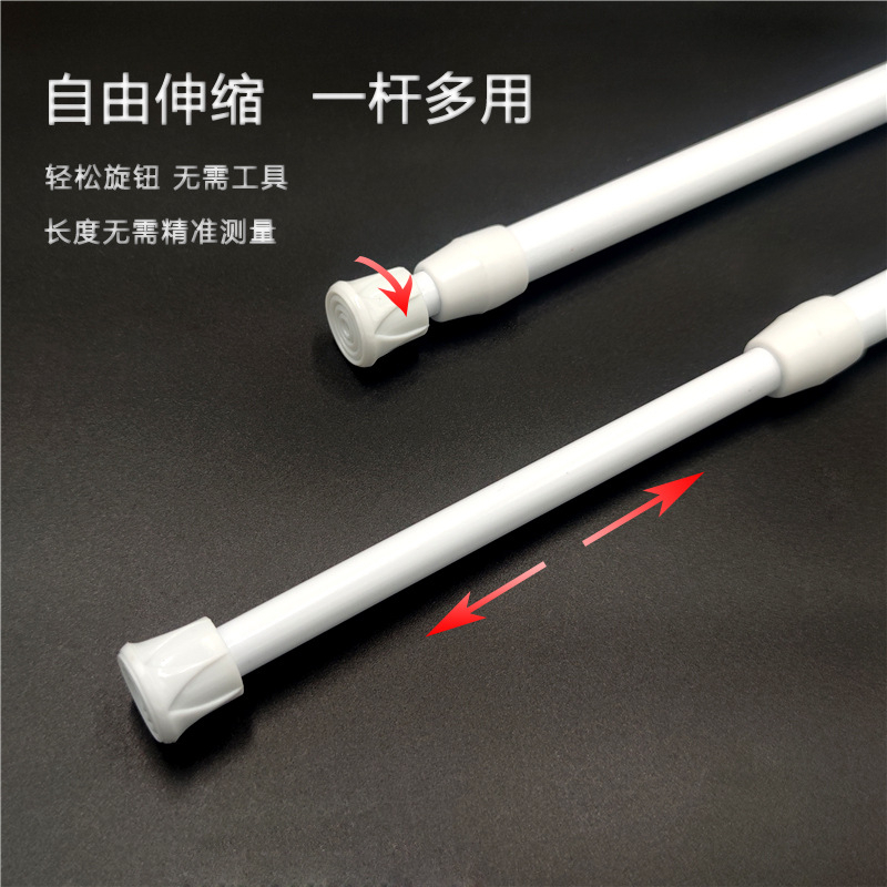 Tongkat Gorden Fleksibel Tanpa Paku - Gantungan Tirai Horden Flexible Tiang Serbaguna Sekat Lemari /