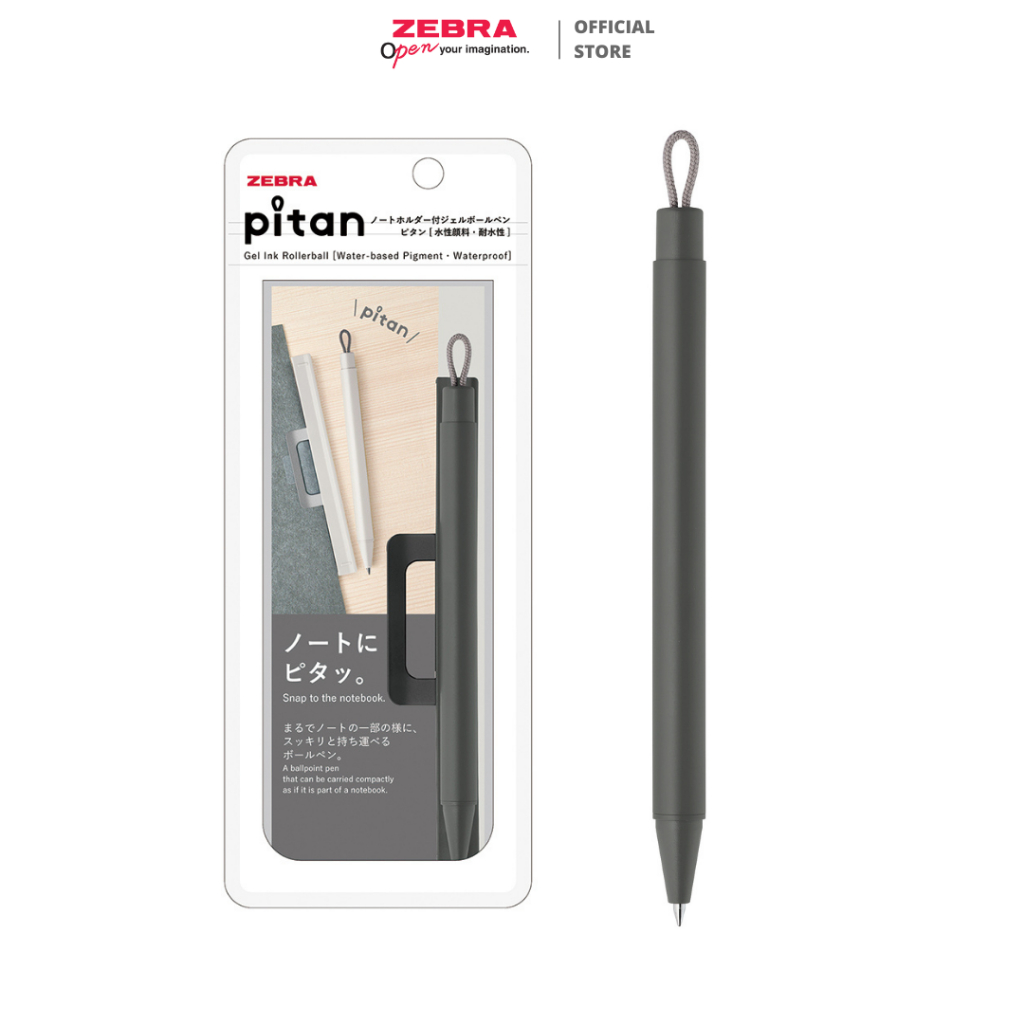 

ZEBRA PITAN PULPEN UNTUK NOTEBOOK 0.5MM RETRACTABLE BALLPOINT PEN