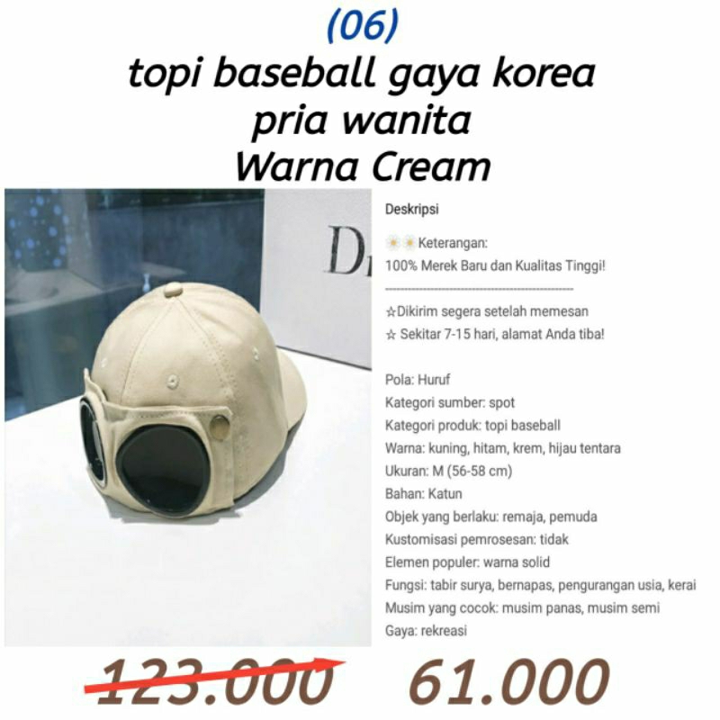 topi baseball gaya Korea pria wanita warna cream