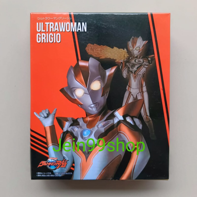 shf ultrawoman grigio ultraman new misb