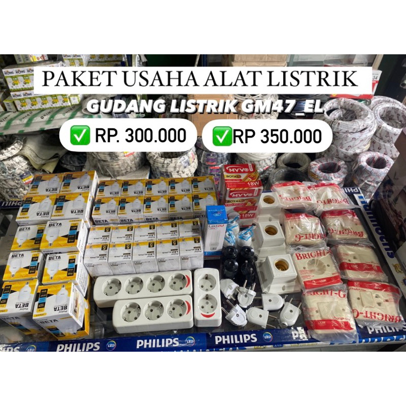 PAKET USAHA LISTRIK MURAH BRANDED
