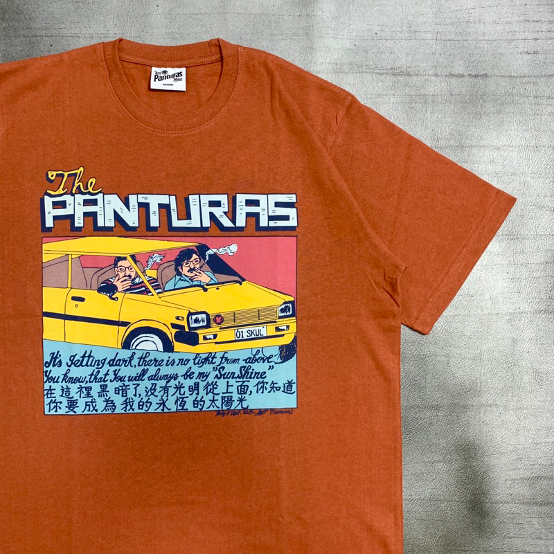 The Panturas -  Sunshine In Color (Terracote)